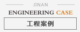 讓云工廠(chǎng)