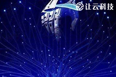 不銹鋼軸承在數(shù)字式超聲波檢測(cè)儀,TOFD超聲波探傷儀,相控陣檢測(cè)儀,超