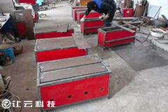 高溫軸承在多功能網(wǎng)板爐（7板或14板）、多單板反轉(zhuǎn)燒餅爐（帶監(jiān)控設(shè)備）