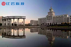 氮化硅全陶瓷軸承配合哈爾濱工業(yè)大學做相關(guān)學術(shù)研究