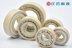 滾動軸承分類方法;
