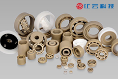 塑料軸承的發(fā)展