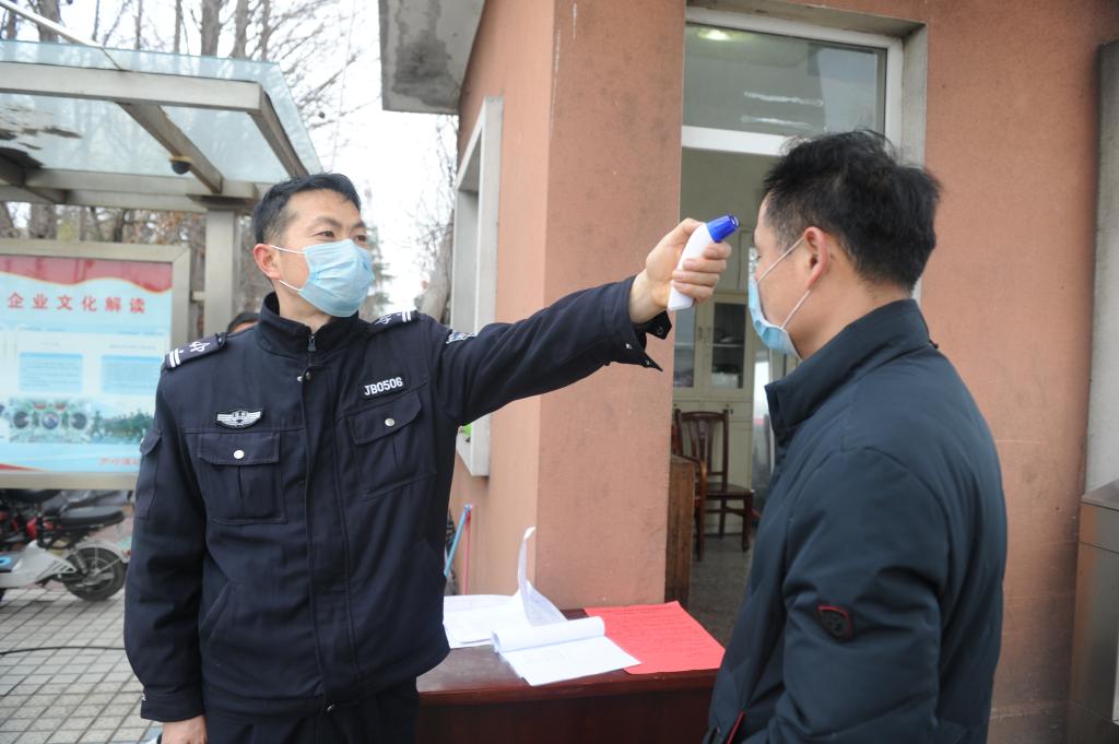 企業(yè)復(fù)工疫情防控方案