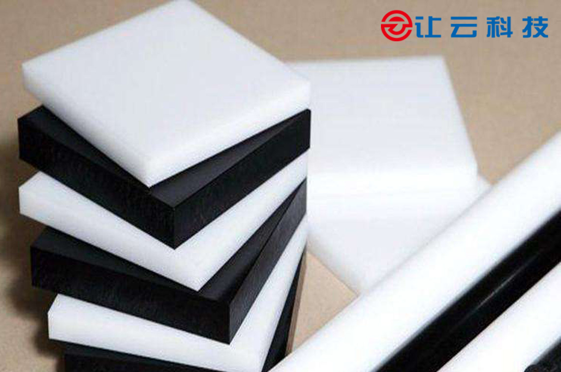 導(dǎo)電高分子聚乙烯