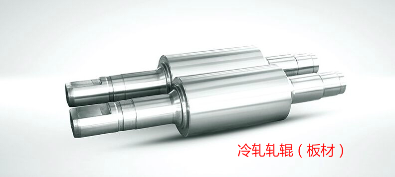 軋輥的含義